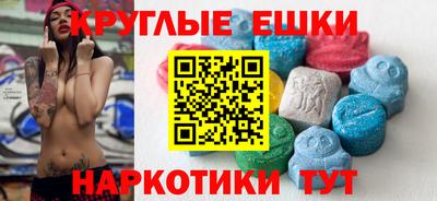прущая мука Балаково