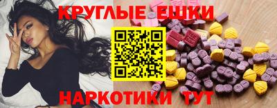 прущая мука Балаково