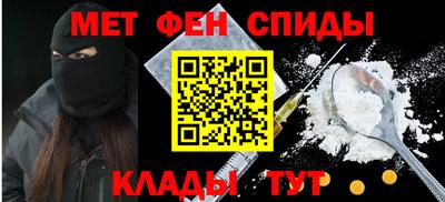 дмт Балашиха