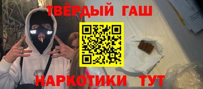 прущая мука Балаково