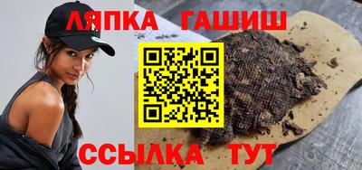 прущая мука Балаково