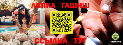 кокс Балахна