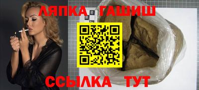 кокс Балахна