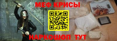 дмт Балашиха