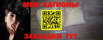 а пвп мука Балашиха